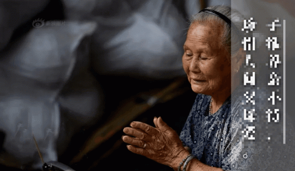 Khi đã xuất hiện 4 dấu hiệu này ở người già thì thời gian không còn nhiều nữa, con cái nên ở bên họ nhiều hơn!